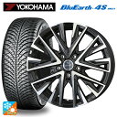 【10/27 10:59迄 全品P5倍&クーポン】トヨタ RAV4(50系)用 225/65R17 106V XL ヨコハマ ブルーアース4S AW21 共豊 スマック レジーナ サファイアブラックポリッシュ 新品オールシーズンタイヤホイール 4本セット