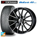 【2/17〜 最大3万円OFFクーポン】ホンダ ZR-V(RZ4)用 215/55R17 98W XL ヨコハマ ブルーアース4S AW21 ライツレー VS ブラックメタリックポリッシュ 新品オールシーズンタイヤホイール4本セット