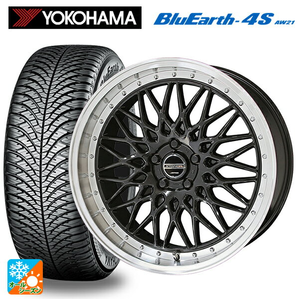 スバル フォレスター(SL系)用 225/55R18