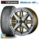 スズキ ハスラー(MR52/92S)用 175/65R15 84H ヨコハマ ブルーアース4S AW21 フェニーチェ RX2 GO/PO 新品オールシーズンタイヤホイール 4本セット