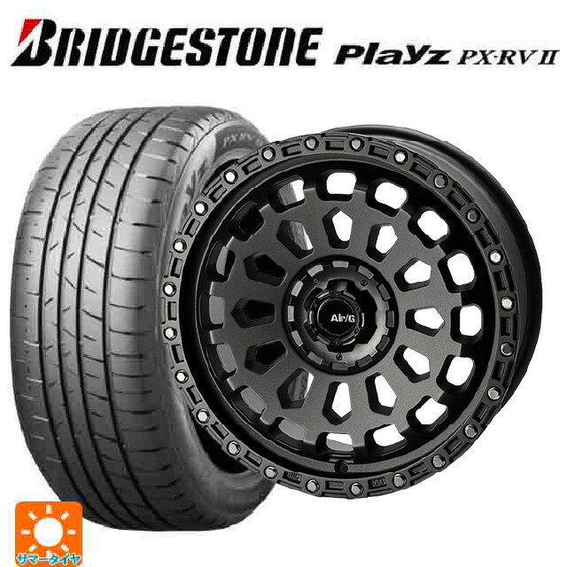シトロエン ベルランゴ()用 205/55R17 91V ブリヂストン プレイズ PX-RV2 正規品 # 4×4エンジニアリング エアーG VULCAN MGM 新品サマータイヤホイール 4本セット