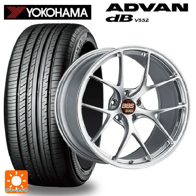 【6/22 20時〜 全品P5倍＆クーポン】225/40R19 93W XL ヨコハマ アドバンデシベル V552 正規品 BBS RI-D DS 19-8.5J 国産車用 サマータイヤホイール4本セット