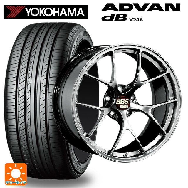 225/40R19 93W XL ヨコハマ アドバンデシベル V552 正規品 BBS RI-D DB 19-8.5J 国産車用 サマータイヤホイール4本セット
