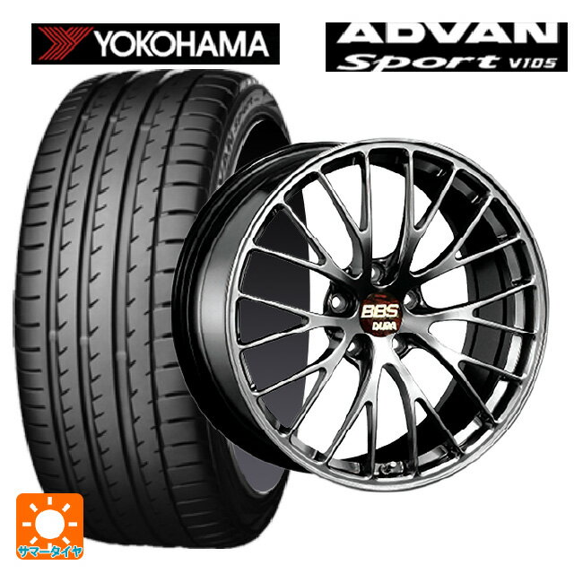 レクサス LBX(10系)用 235/50R19 99W ヨコハマ アドバンスポーツ V105 正規品 BBS RZ-D DB 新品サマータイヤホイール 4本セット