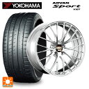 【4/27 23:59迄 最大3万円OFFクーポン】245/30R20 90Y XL ヨコハマ アドバンスポーツ V107 正規品 BBS RZ-D DS 20...