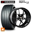 【4/27 23:59迄 最大3万円OFFクーポン】245/30R20 90Y XL ヨコハマ アドバンスポーツ V107 正規品 BBS RI-D MB 20...