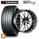 【4/27 23:59迄 最大3万円OFFクーポン】245/30R20 90Y XL ヨコハマ アドバンスポーツ V107 正規品 BBS RZ-D DB 20...