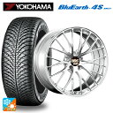 235/55R20 102W ヨコハマ ブルーアース4S AW21 BBS RZ-D DS 20-8.5J 国産車用 オールシーズンタイヤホイール4本セット