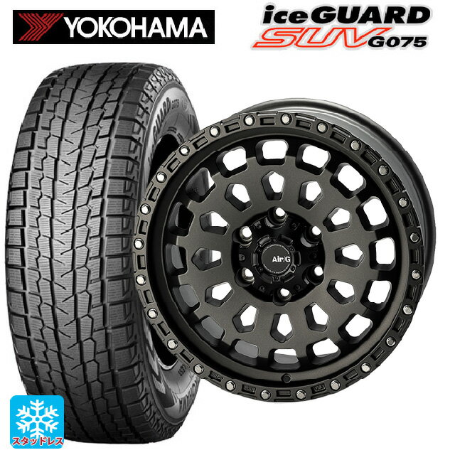 トヨタ ランドクルーザー250(250系)用 265/65R18 114Q ヨコハマ アイスガードSUV G075 # 4×4エンジニアリング エアーG VULCAN MGM 新品スタッドレスタイヤホイール 4本セット