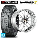 【5/9 20時〜 最大3万円OFFクーポン】245/40R20 95Q ヨコハマ アイスガード7(IG70) BBS RZ-D DS 20-9.5J 国産車用...
