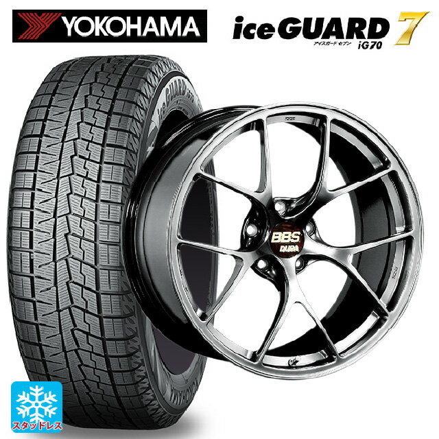 【6/11 1:59迄 全品ポイント5倍】225/45R19 92Q ヨコハマ アイスガード7(IG70) BBS RI-D DB 19-8.5J 国産車用 スタッドレスタイヤホイール4本セット
