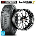 【5/9 20時〜 最大3万円OFFクーポン】245/40R20 95Q ヨコハマ アイスガード7(IG70) BBS RZ-D DB 20-9.5J 国産車用...