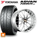 【4/27 23:59迄 最大3万円OFFクーポン】245/35R20 95W XL ヨコハマ アドバン ネオバ AD09 正規品 BBS RZ-D DS 20...