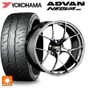 【5/9 20時〜 最大3万円OFFクーポン】245/40R20 99W XL ヨコハマ アドバン ネオバ AD09 正規品 BBS RI-D DB 20-9....