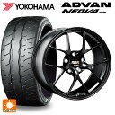 【6/11 1:59迄 全品ポイント5倍】245/35R20 95W XL ヨコハマ アドバン ネオバ AD09 正規品 BBS RI-D MB 20-9.5J...