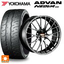 【4/27 23:59迄 最大3万円OFFクーポン】245/35R20 95W XL ヨコハマ アドバン ネオバ AD09 正規品 BBS RZ-D DB 20...
