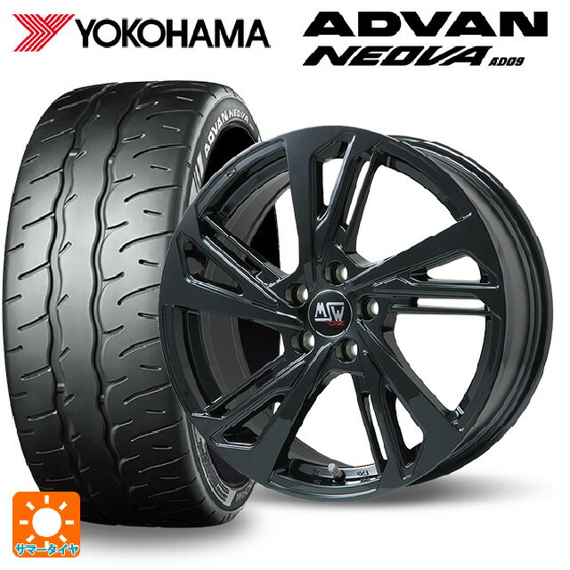 フォルクスワーゲン ゴルフ8(CD系)用 225/45R17 94W XL ヨコハマ アドバン ネオバ AD09 正規品 MSW MSW60 # グロスブラック 新品サマータイヤホイール 4本セット
