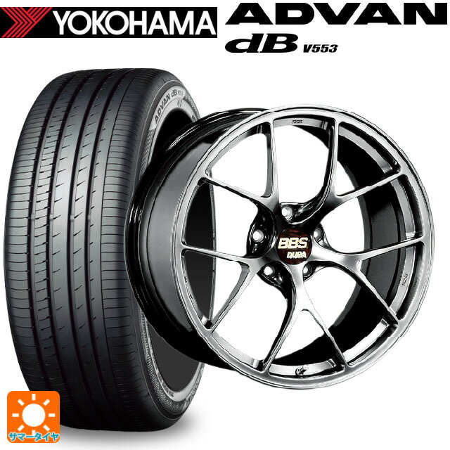 245/45R20 103Y ヨコハマ アドバンデシベル V553 正規品 BBS RI-D DB 20-9.5J 国産車用 サマータイヤホイール4本セット