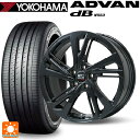 プジョー 3008(P8系)用 225/60R17 99H ヨコハマ アドバンデシベル V553 正規品 MSW MSW60 # グロスブラック 新品サマータイヤホイール 4本セット