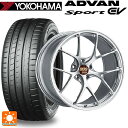 【4/27 23:59迄 最大3万円OFFクーポン】245/35R20 95Y XL ヨコハマ アドバンスポーツ EV V108 正規品 BBS RI-D DS...
