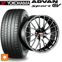 245/35R20 95Y XL ヨコハマ アドバンスポーツ EV V108 正規品 BBS RZ-D DB 20-9.5J 国産車用 サマータイヤホイール4本...