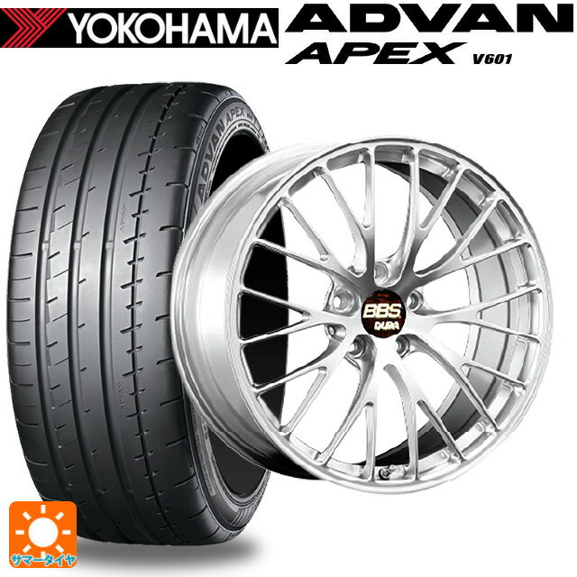 245/35R20 95Y XL ヨコハマ アドバン アペックス V601 正規品 BBS RZ-D DS 20-8.5J 国産車用 サマータイヤホイール4本セット