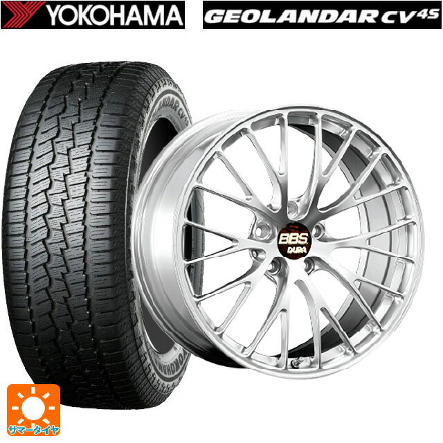 レクサス LBX(10系)用 235/50R19 103V XL ヨコハマ ジオランダー CV G058 正規品 BBS RZ-D DS 新品サマータイヤホイール 4本セット