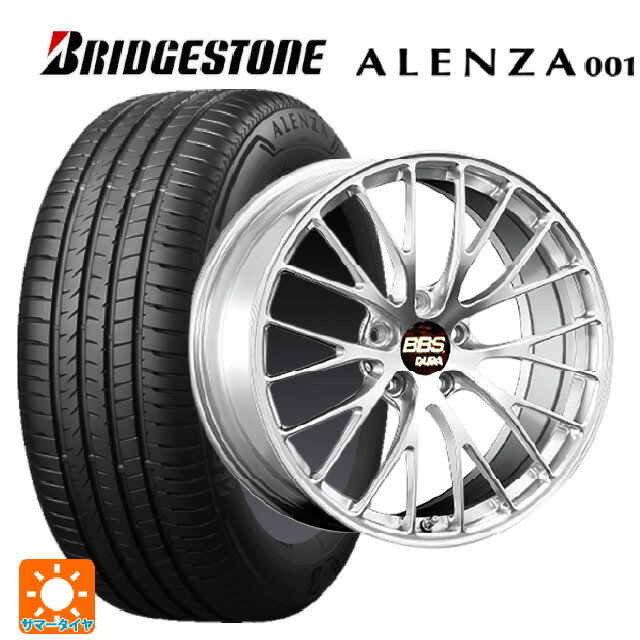 スバル フォレスター(SL系)用 235/50R19 99V ブリヂストン アレンザ001 正規品 BBS RZ-D DS 新品サマータイヤホイール 4本セット
