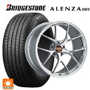 255/45R20 101W ブリヂストン アレンザ001 正規品 BBS RI-D DS 20-9.5J 国産車用 サマータイヤホイール4本セット