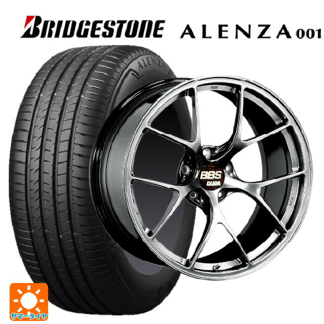 255/45R20 101W ブリヂストン アレンザ001 正規品 BBS RI-D DB 20-9J 国産車用 サマータイヤホイール4本セット