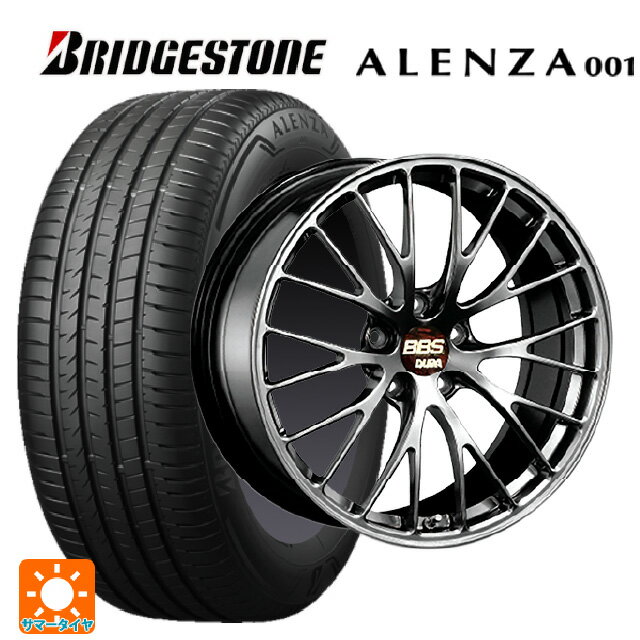 255/45R20 101W ブリヂストン アレンザ001 正規品 BBS RZ-D DB 20-9.5J 国産車用 サマータイヤホイール4本セット