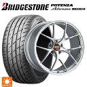【5/9 20時〜 最大3万円OFFクーポン】245/35R20 95W XL ブリヂストン ポテンザ アドレナリン RE004 正規品 BBS RI-D DS...