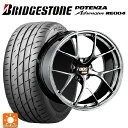 【5/9 20時〜 最大3万円OFFクーポン】245/35R20 95W XL ブリヂストン ポテンザ アドレナリン RE004 正規品 BBS RI-D DB...