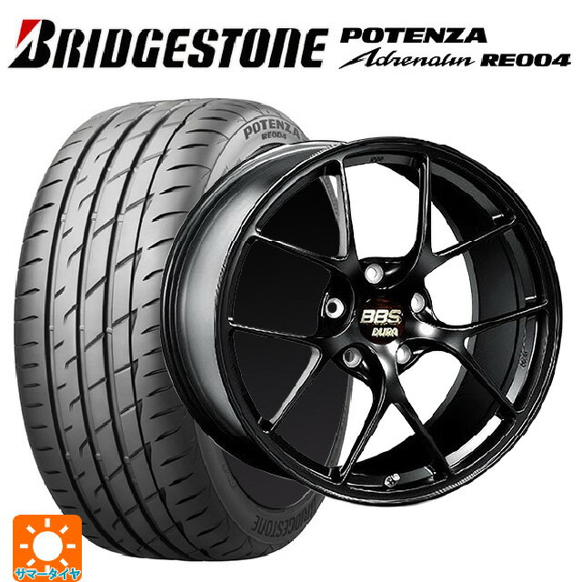 245/35R20 95W XL ブリヂストン ポテンザ アドレナリン RE004 正規品 BBS RI-D MB 20-9.5J 国産車用 サマータイヤホイール4本セット