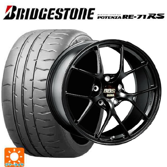 【6/22 20時〜 全品P5倍＆クーポン】225/40R19 93W XL ブリヂストン ポテンザ RE-71RS 正規品 BBS RI-D MB 19-9J 国産車用 サマータイヤホイール4本セット