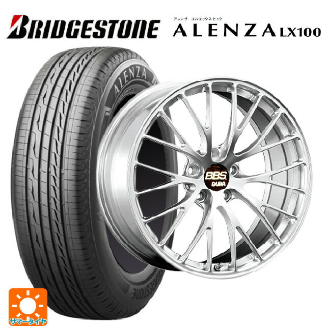 【6/15〜16限定 全品P5倍＆クーポン】2025年製 225/55R19 99V ブリヂストン アレンザLX100 正規品 # BBS RZ-D DS 19-8.5J 国産車用 サマータイヤホイール4本セット