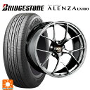 【5/9 20時〜 最大3万円OFFクーポン】245/45R20 103W XL ブリヂストン アレンザLX100 正規品 BBS RI-D DB 20-9.5...