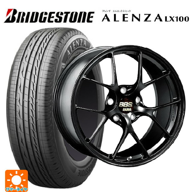245/45R20 103W XL ブリヂストン アレンザLX100 正規品 # BBS RI-D MB 20-9.5J 国産車用 サマータイヤホイール4本セット