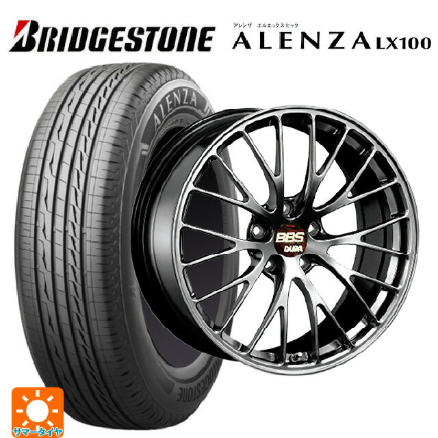255/45R20 101W ブリヂストン アレンザLX100 正規品 # BBS RZ-D DB 20-9.5J 国産車用 サマータイヤホイール4本セット