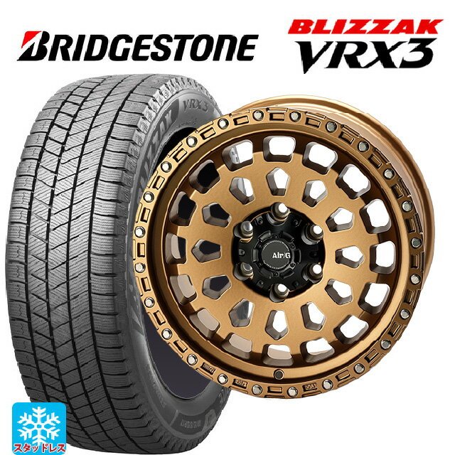 トヨタ ランドクルーザープラド(150系)用 265/65R18 114Q ブリヂストン ブリザック VRX3 正規品 # 4×4エンジニアリング エアーG VULCAN MBR 新品スタッドレスタイヤホイール 4本セット