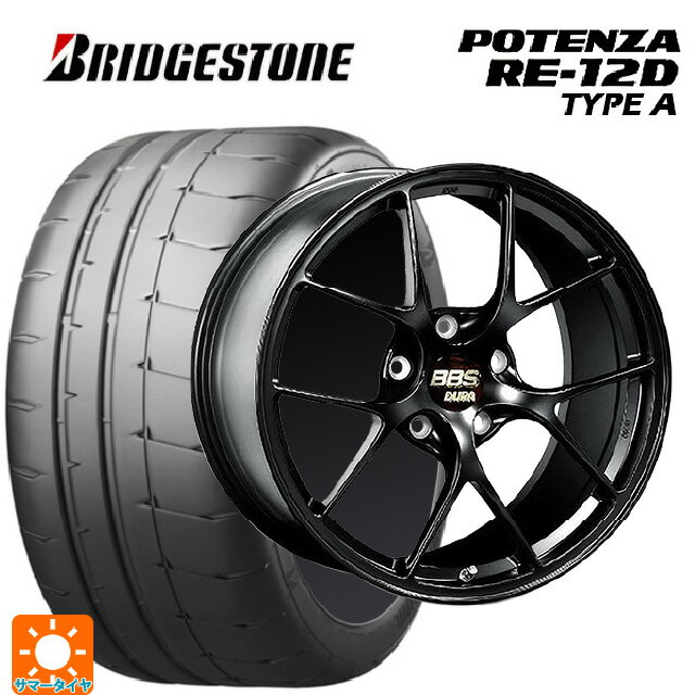 245/40R19 98W XL ブリヂストン ポテンザ RE12D タイプA 正規品 BBS RI-D MB 19-9J 国産車用 サマータイヤホイール4本セット