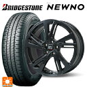 プジョー 508(R8系)用 215/55R17 94V ブリヂストン ニューノ 正規品 # MSW MSW60 # グロスブラック 新品サマータイヤホイール 4本セット
