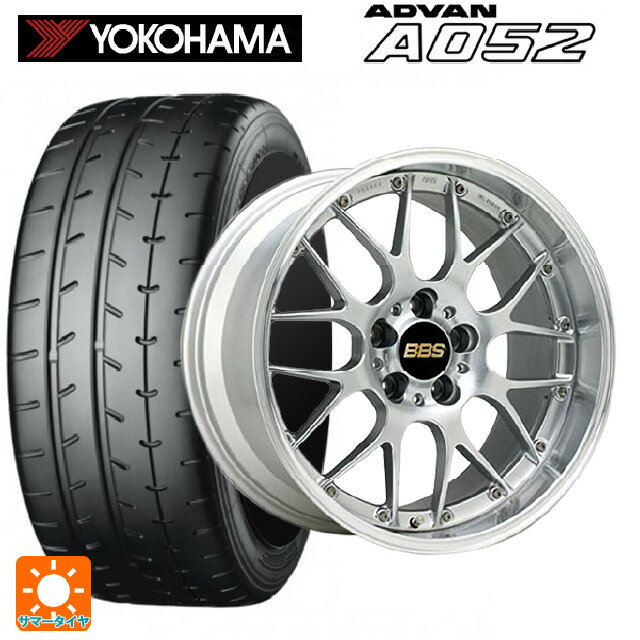 225/40R18 92Y XL ヨコハマ アドバン A052 正規品 BBS RS-GT DS-SLD 18-7.5J 国産車用 サマータイヤホイール4本セット