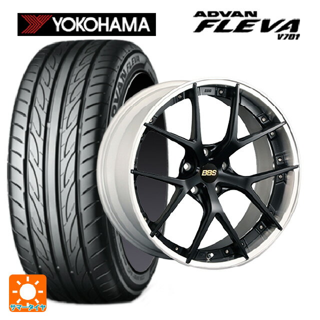 225/35R20 90W XL ヨコハマ アドバン フレバ V701 正規品 BBS RI-S MB-SLD 20-8.5J 国産車用 サマータイヤホイール4本セット
