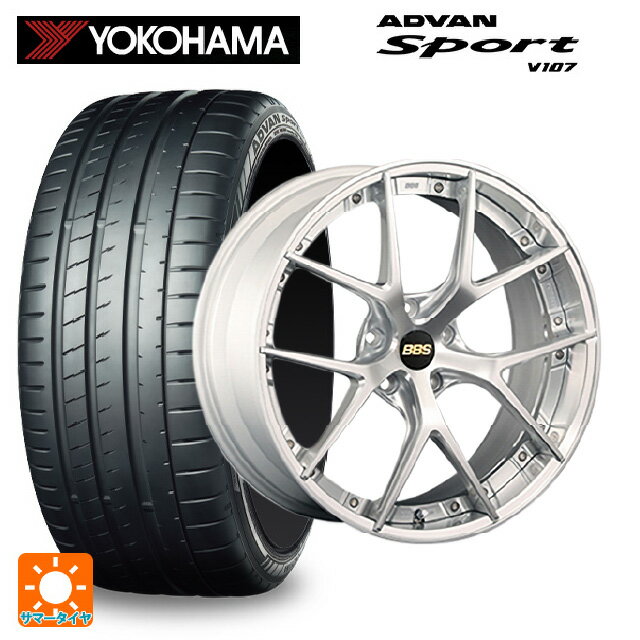 255/45R20 105Y XL ヨコハマ アドバンスポーツ V107 正規品 BBS RI-S DS-SLD 20-9.5J 国産車用 サマータイヤホイール4本セット