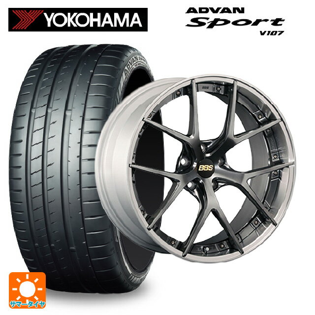 245/35R20 95Y XL ヨコハマ アドバンスポーツ V107 正規品 BBS RI-S DB-SLD 20-8.5J 国産車用 サマータイヤホイール4本セット