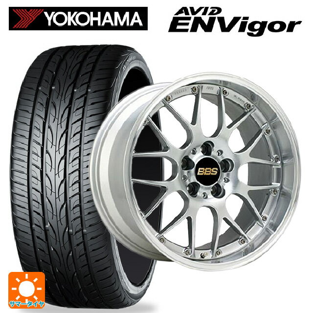 225/50R18 99W ヨコハマ エービット エンビガー S321 BBS RS-GT DS-SLD 18-7.5J 国産車用 サマータイヤホイール4本セット