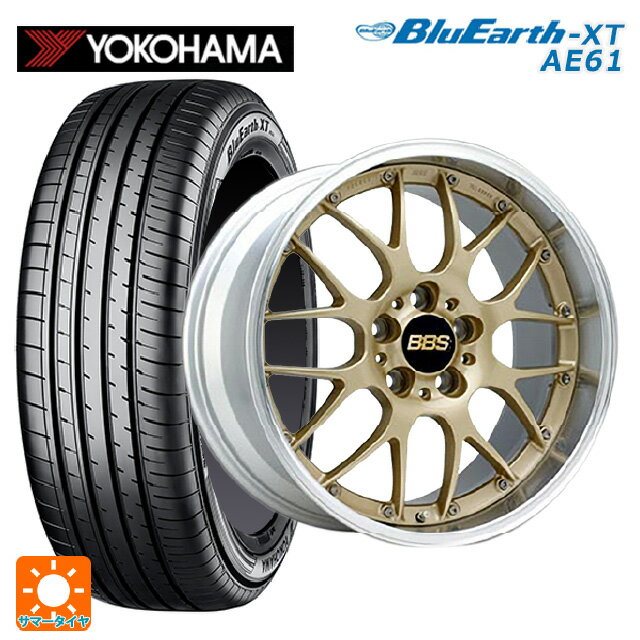 楽天市場】215/60r17(ブランドBBS)(タイヤ・ホイール|車 楽天市場】215/60r17(ブランドBBS)(タイヤ・ホイール|車