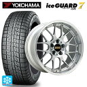 215/50R18 92Q ヨコハマ アイスガード7(IG70) # BBS RS-GT DS-SLD 18-7.5J 国産車用 スタッドレスタイヤホイール4本セット