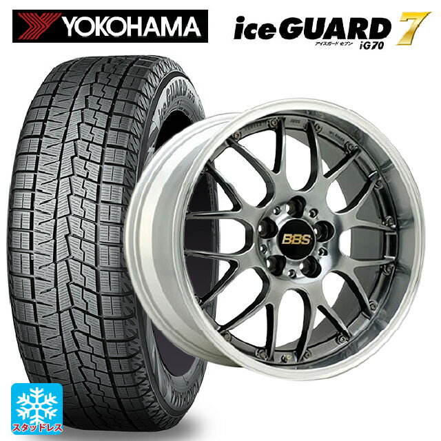 楽天市場】225/40R19(ブランドBBS)(スタッドレスタイヤ 楽天市場】225/40R19(ブランドBBS)(スタッドレスタイヤ